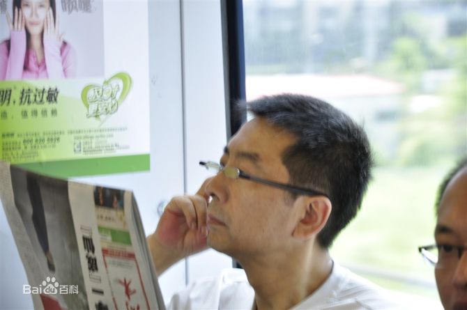 《朱翊》精彩图册