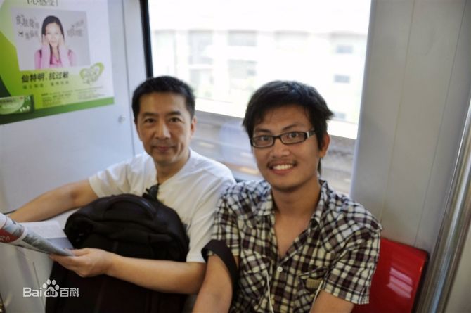 《朱翊》精彩图册