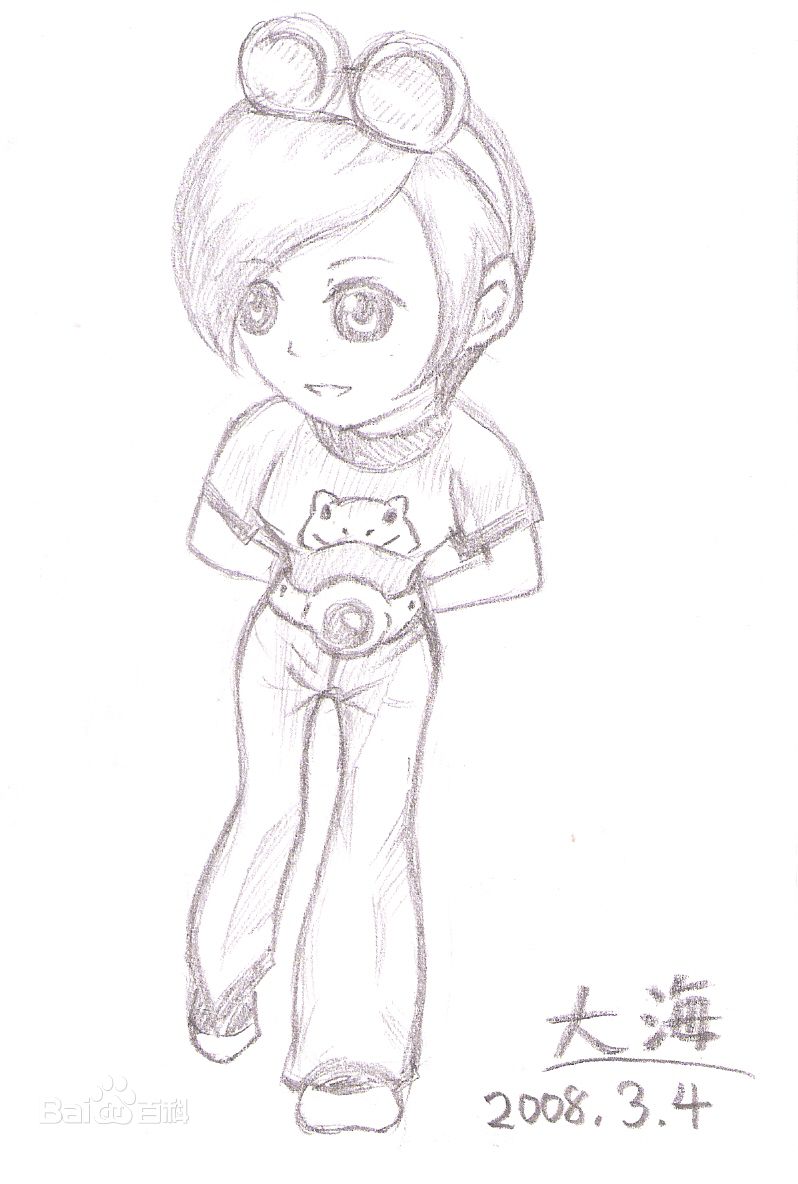 KOF2001李梅（李珍珠）