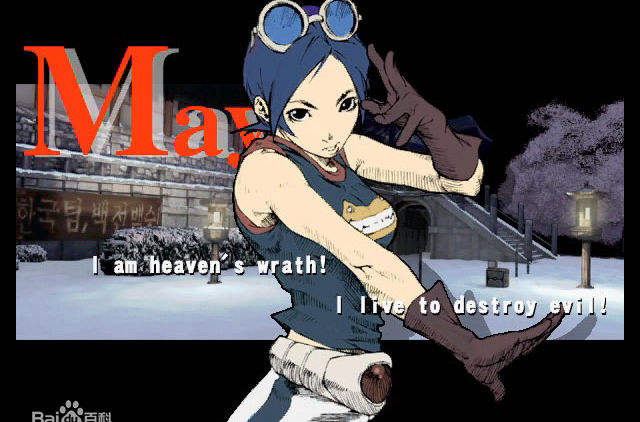 《李珍珠》封面图片