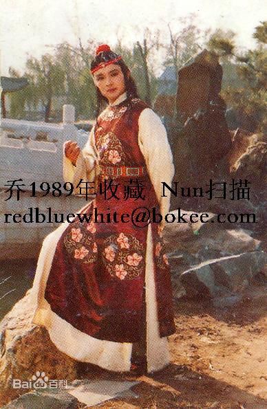 欧阳奋强饰演的贾宝玉