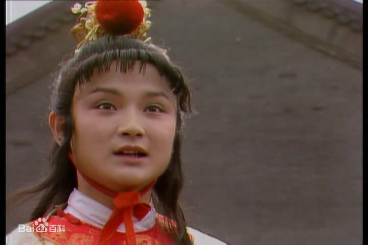 欧阳奋强饰演的贾宝玉