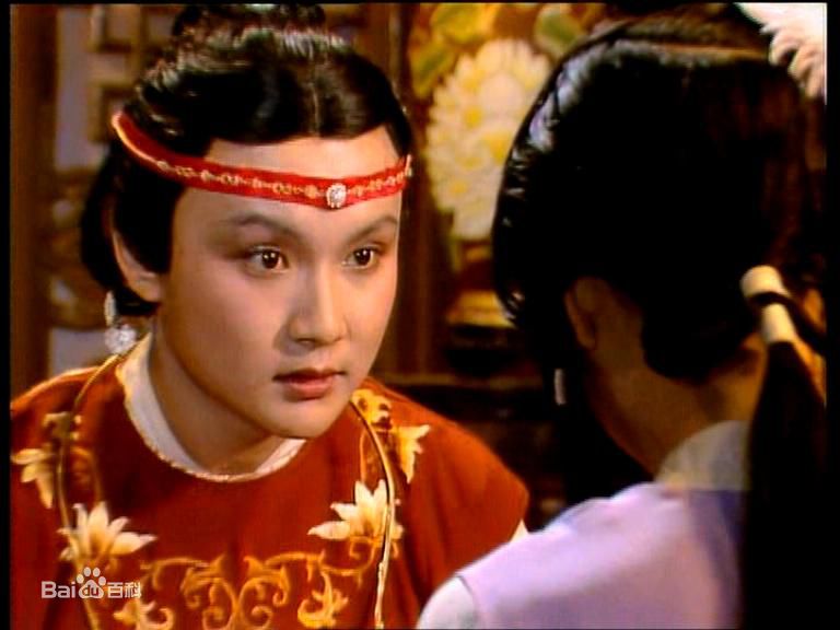 欧阳奋强饰演的贾宝玉