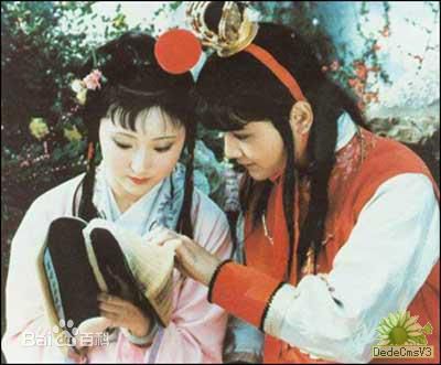 欧阳奋强饰演的贾宝玉