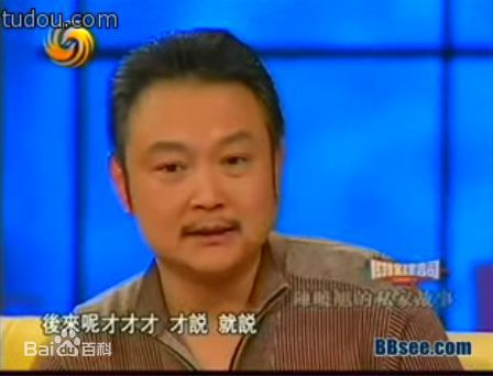 欧阳奋强鲁豫有约