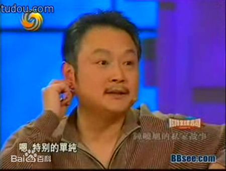 欧阳奋强鲁豫有约