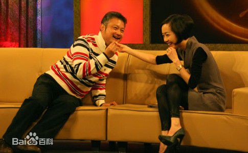 欧阳奋强鲁豫有约