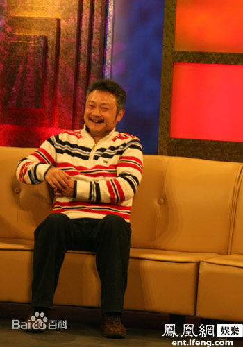 欧阳奋强鲁豫有约