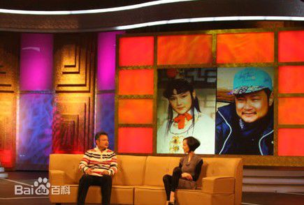 欧阳奋强鲁豫有约