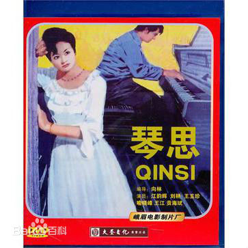 《欧阳奋强》封面图片