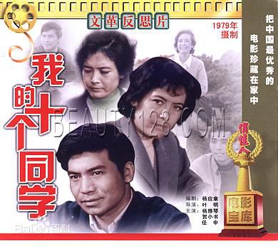 《欧阳奋强》封面图片