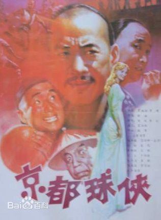 《欧阳奋强》封面图片