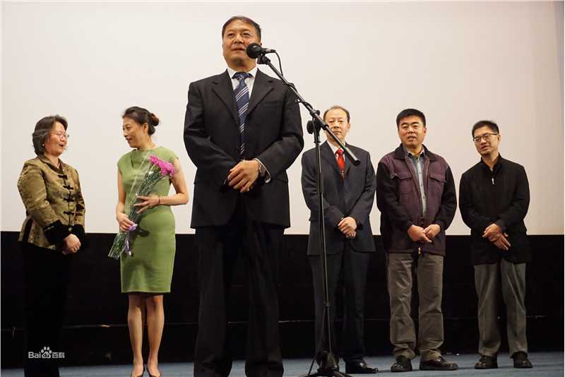 《张玉中》封面图片