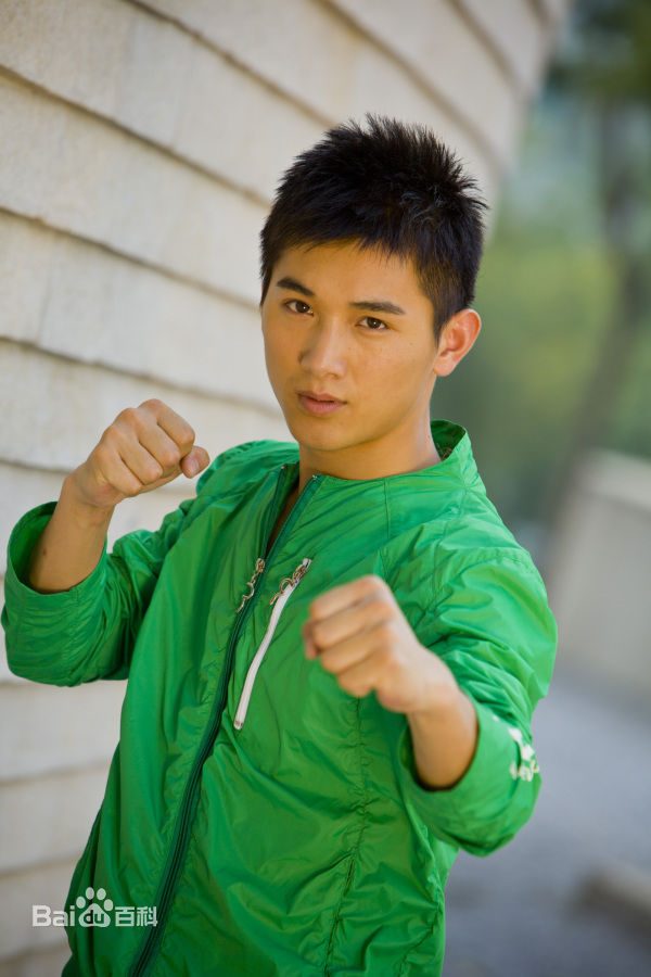 王文杰武术照片