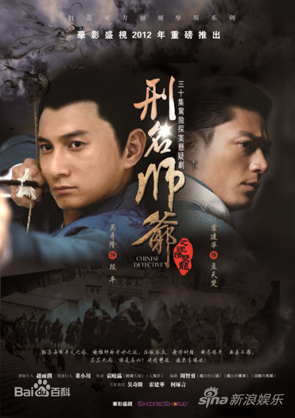 《王文杰》封面图片