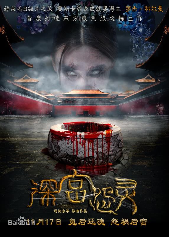 《王文杰》封面图片