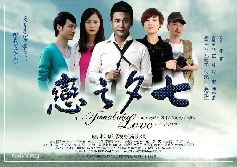 《陈冬冬》封面图片