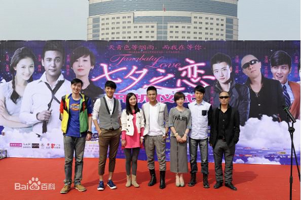 《陈冬冬》封面图片