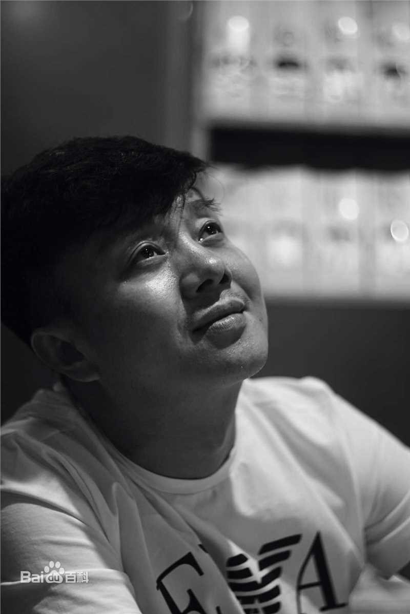 《徐宗政》封面图片