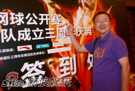 夏钢(Xia Gang)精彩图册