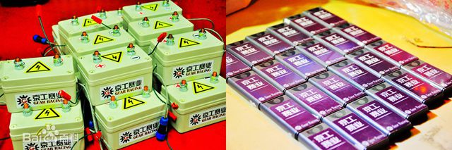 最优质刘迪(Darren)生活照