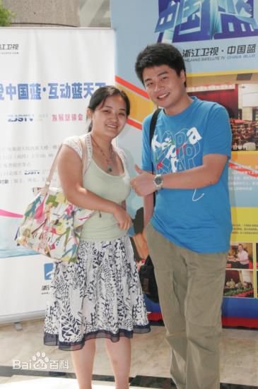 浙江卫视主持人:沈涛