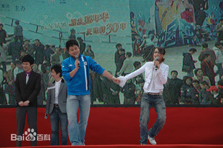 浙江卫视主持人:沈涛