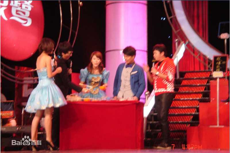 浙江卫视主持人:沈涛