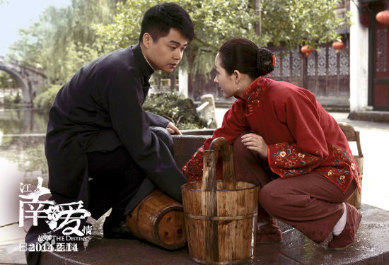 《江南爱情故事》剧照