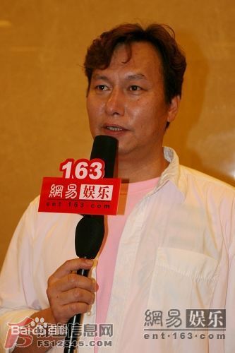 《丁仰国》封面图片