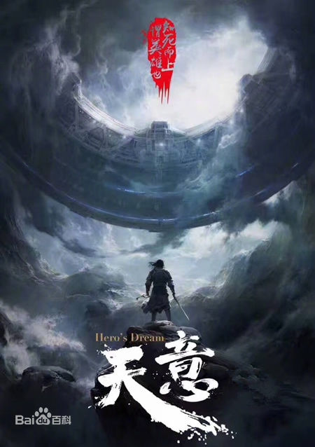 最新于济玮(Tim)壁纸