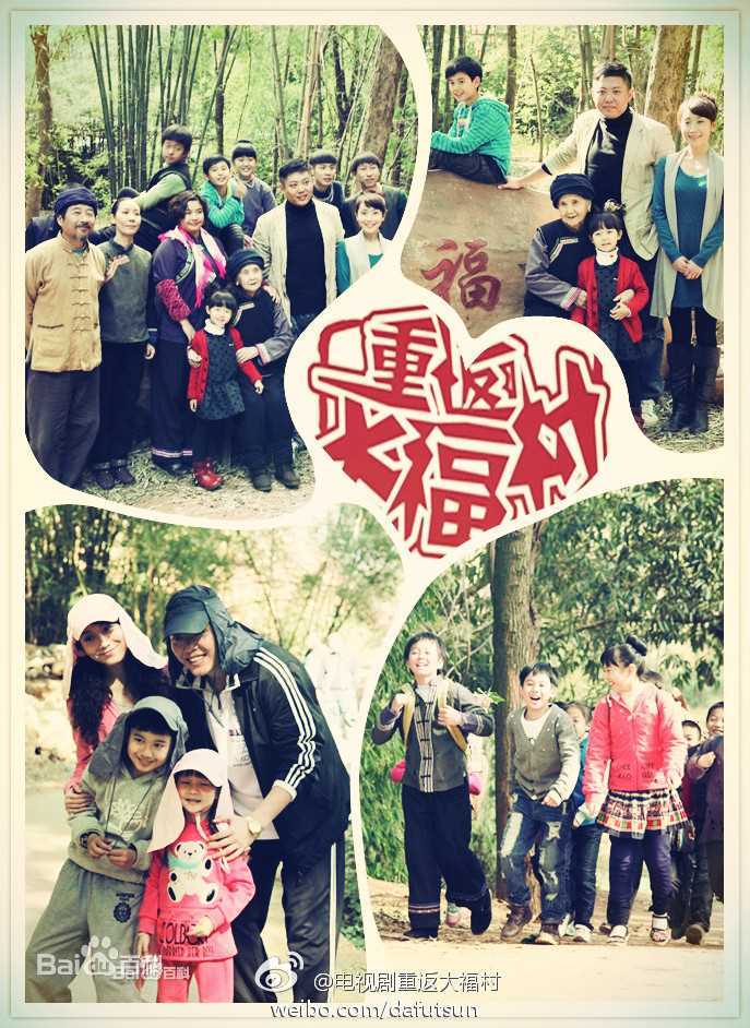 《胡先煦》封面图片