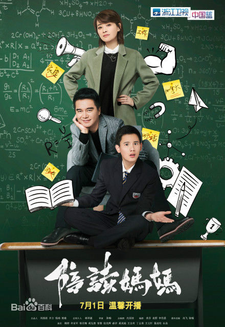 《胡先煦》封面图片