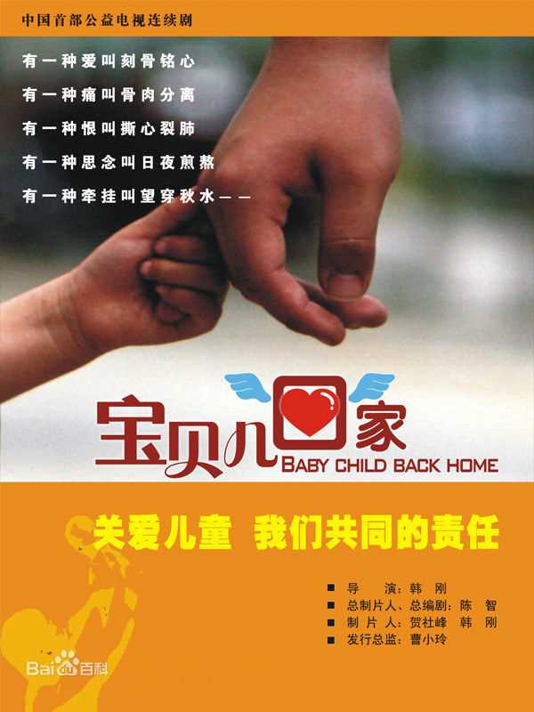 《胡先煦》封面图片