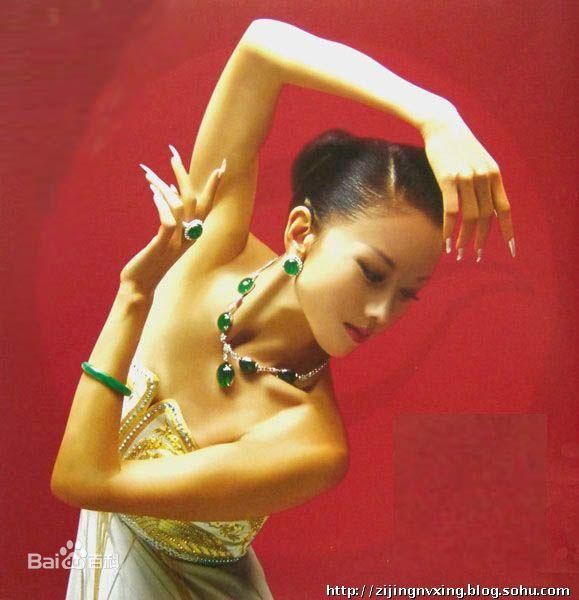 《沈培艺》精彩图册