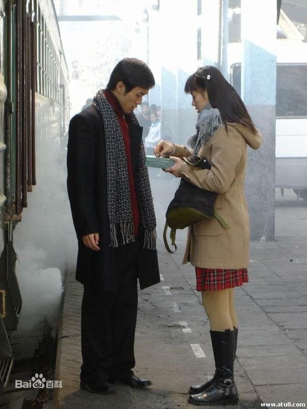 王力可(Rainbow)只比永远少一天饰演周蜜图片图册