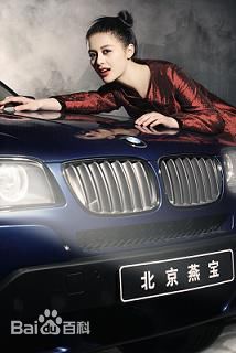 王力可(Rainbow)广告代言图册