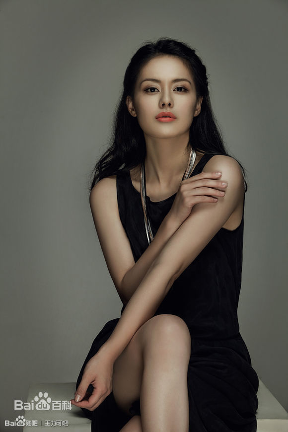 王力可(Rainbow)精选2013高贵冷艳图册