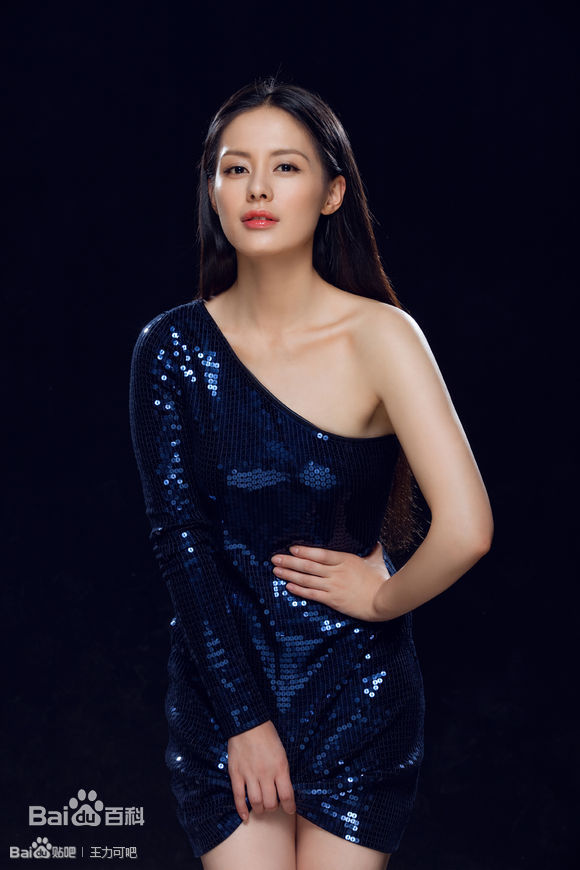 王力可(Rainbow)精选2013高贵冷艳图册