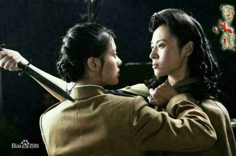 王力可(Rainbow)异镇壁纸壁纸