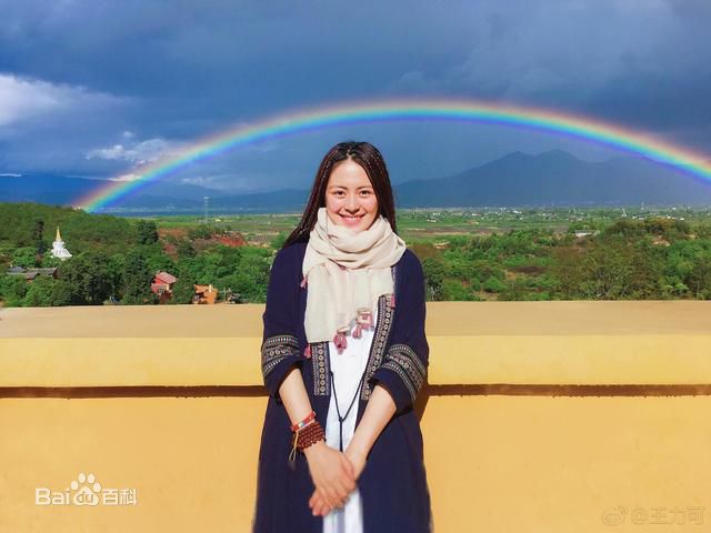 王力可(Rainbow)彩虹之南性感图片壁纸