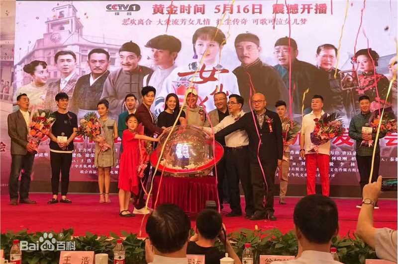 王力可(Rainbow)女儿红素颜照相册