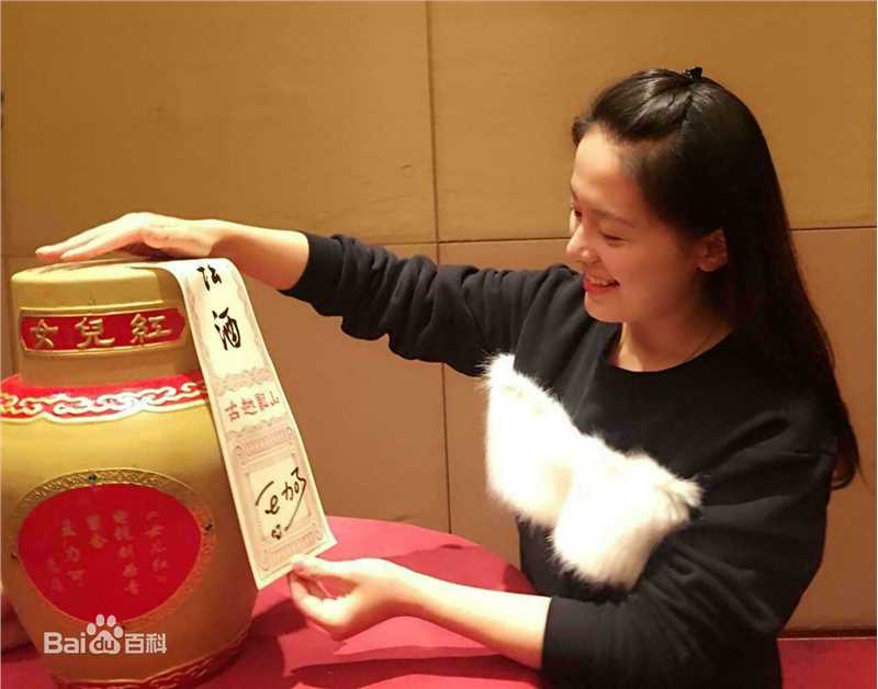 王力可(Rainbow)女儿红素颜照相册