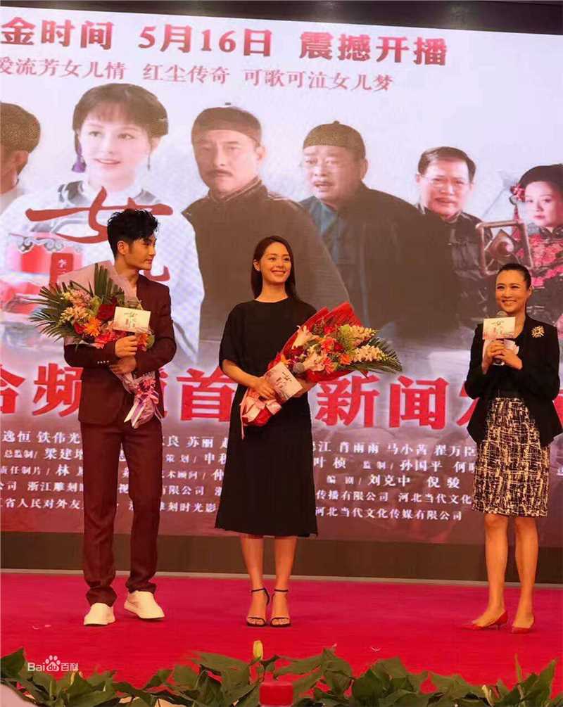 王力可(Rainbow)女儿红素颜照相册