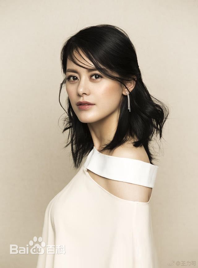 王力可(Rainbow)高冷御姐范图册