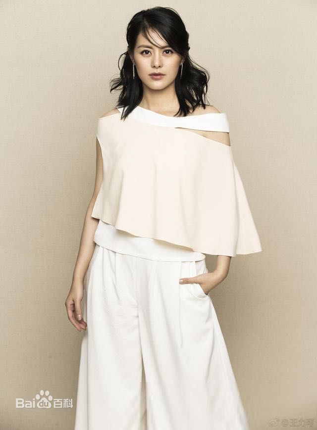 王力可(Rainbow)高冷御姐范图册