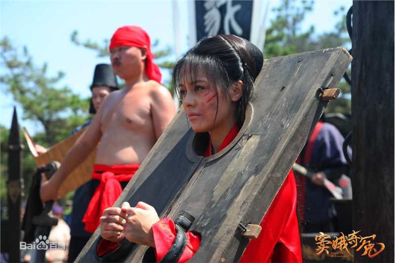 王力可(Rainbow)窦娥奇冤图片图集