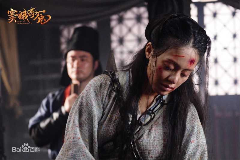 王力可(Rainbow)窦娥奇冤图片图集