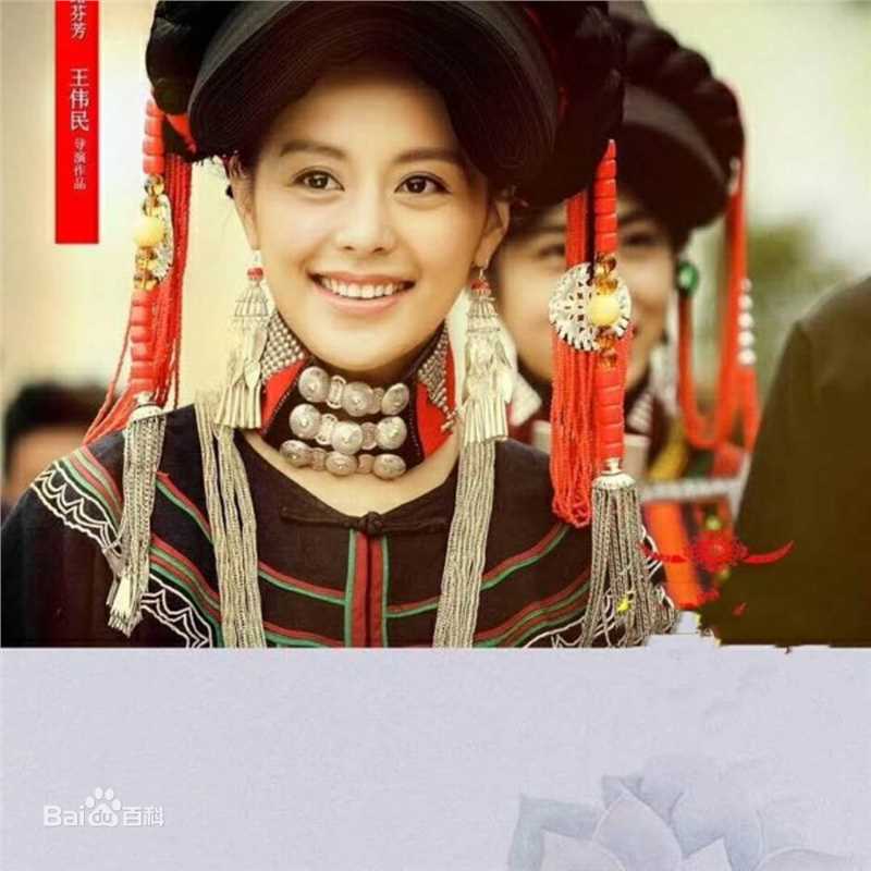 王力可(Rainbow)索玛花开壁纸壁纸