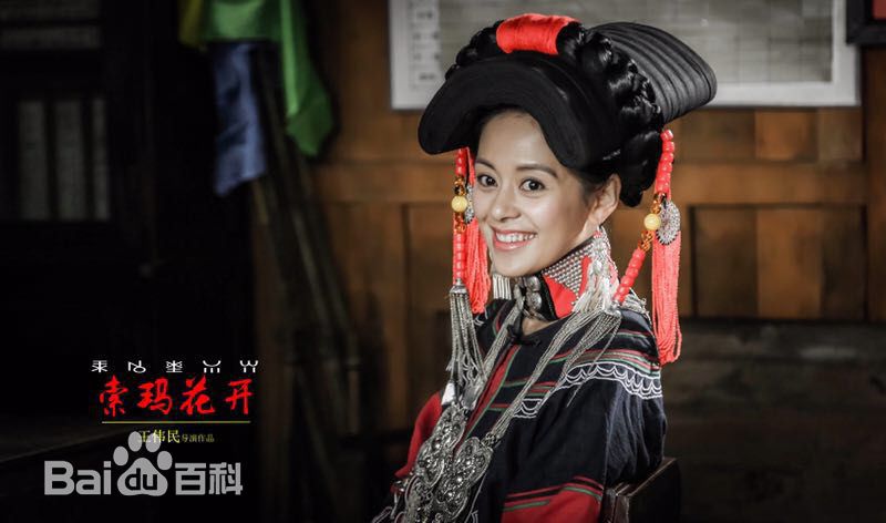 王力可(Rainbow)索玛花开壁纸壁纸